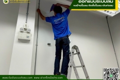 ดีไซน์ที่ยังไม่ได้ตั้งชื่อ - 11