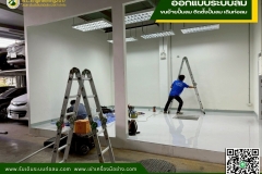 ดีไซน์ที่ยังไม่ได้ตั้งชื่อ - 12