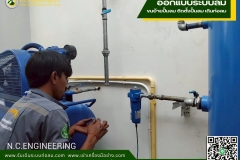 ดีไซน์ที่ยังไม่ได้ตั้งชื่อ - 2