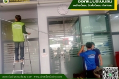 ดีไซน์ที่ยังไม่ได้ตั้งชื่อ - 3