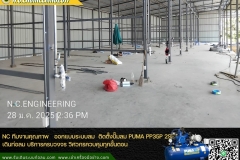 N.C.Engi﻿neering2017 - 465
