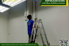 ดีไซน์ที่ยังไม่ได้ตั้งชื่อ - 6