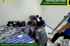 ดีไซน์ที่ยังไม่ได้ตั้งชื่อ - 7