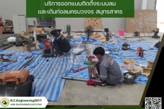 LINE_ALBUM_ออกแบบระบบลม-เดินท่อลม-ติดตั้งปั๊มลม_250528_31
