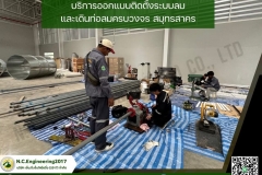 LINE_ALBUM_ออกแบบระบบลม-เดินท่อลม-ติดตั้งปั๊มลม_250528_34