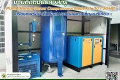 LINE_ALBUM_เริ่มงาน-ติดตั้งปั๊มลมสกรู-PUMA-Rotary-Screw-Com_250525_31