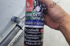 LINE_ALBUM_230723_5