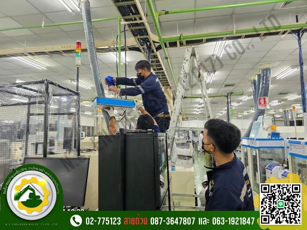 เดินท่อลม-ติดตั้งท่อลม